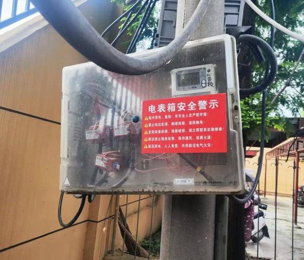 05271779890117603698.png 屏幕截图 2026-05-27 215456.png