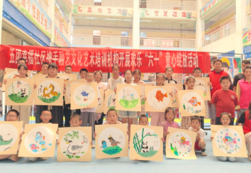 屏幕截图 2026-05-28 195752.png