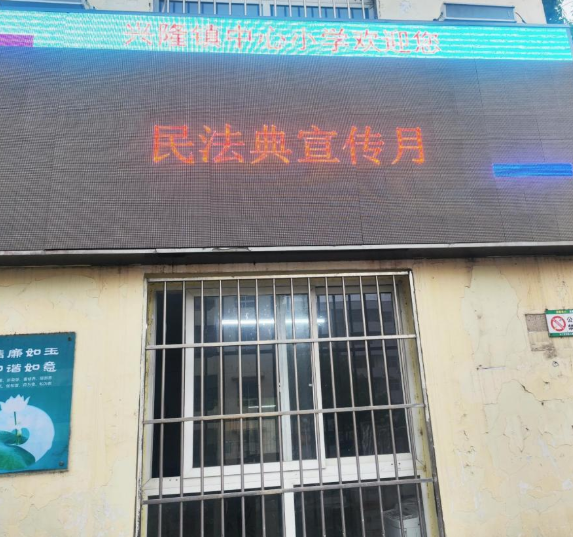 屏幕截图 2026-05-30 205316.png