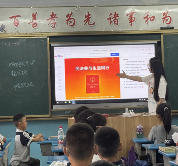 屏幕截图 2026-05-30 205319.png
