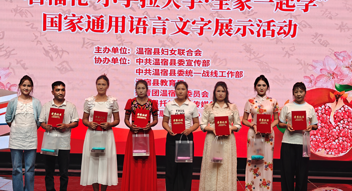 屏幕截图 2026-08-25 183516.png