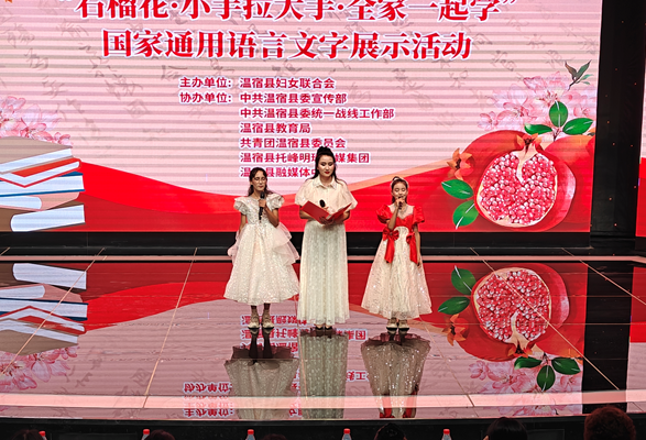 屏幕截图 2026-08-25 183521.png