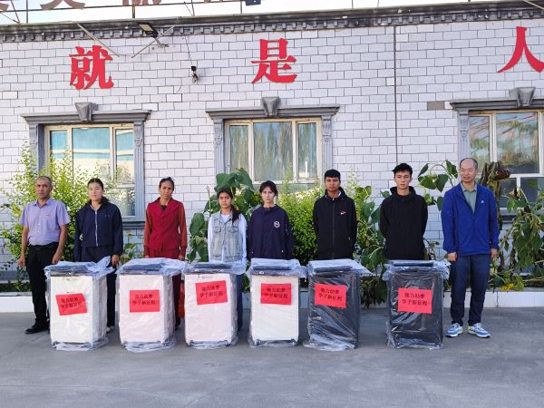 08251787656881635272.jpg 微信图片_20260825120404_9_18.jpg