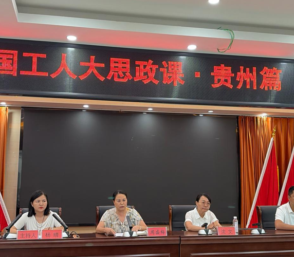 08251787661568172402.png 屏幕截图 2026-08-25 203841.png