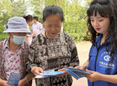 08261787745247313413.png 屏幕截图 2026-08-26 195351.png
