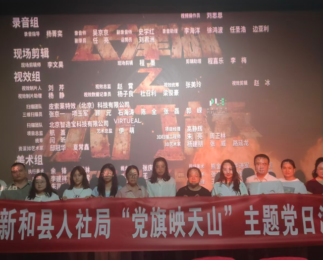 08271787832828150220.png 屏幕截图 2026-08-27 201316.png