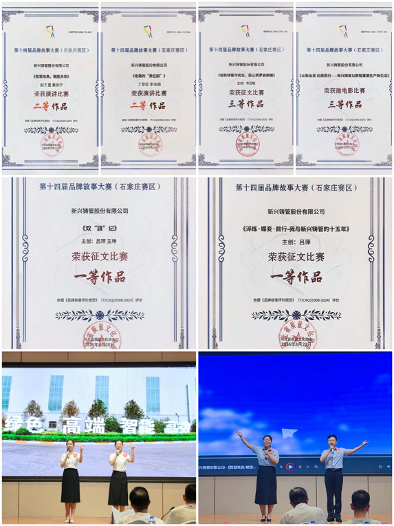 08281787903007115752.png 图片1.png