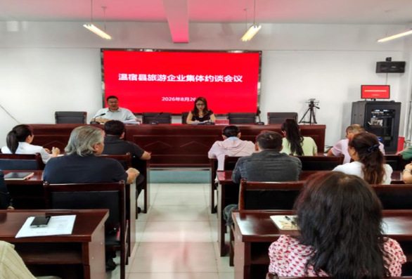 08281787916095353809.png 屏幕截图 2026-08-28 192128.png