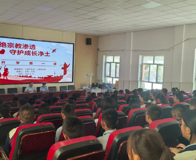 08281787919558545413.png 屏幕截图 2026-08-28 201855.png