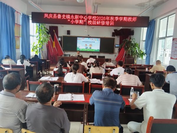 08301788070169848936.jpg 宿舍管理.jpg