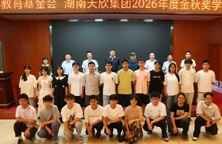08311788177119592580.png 屏幕截图 2026-08-31 195054.png
