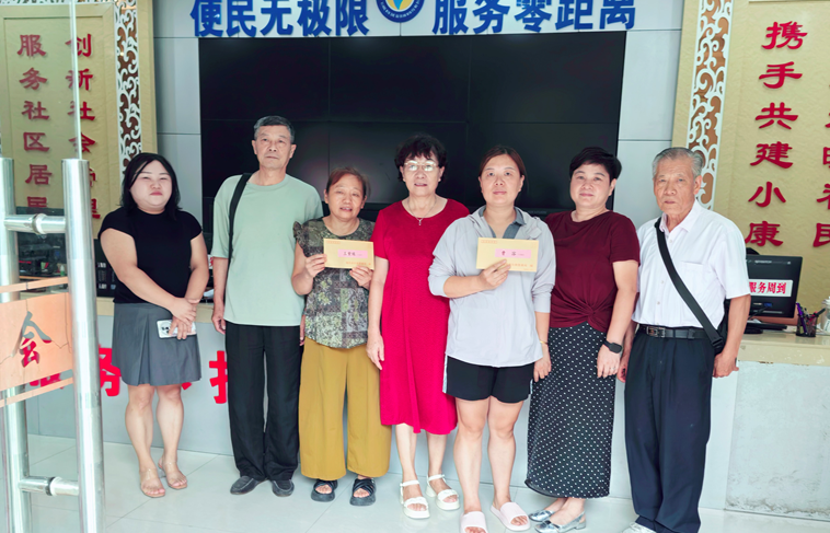 09011788255136611532.png 屏幕截图 2026-09-01 172915.png