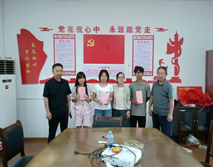 09011788255665156195.png 屏幕截图 2026-09-01 174040.png