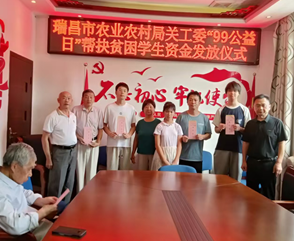 09011788255669428175.png 屏幕截图 2026-09-01 174044.png