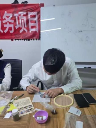 09031788436242167757.png 屏幕截图 2026-09-03 195008.png