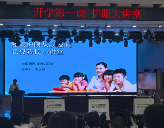 屏幕截图 2026-09-03 200109.png