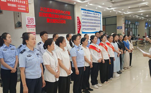 屏幕截图 2026-09-04 181932.png