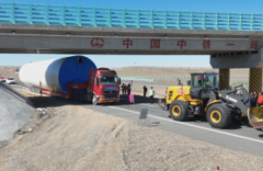 联合实战演练 筑牢公路安全防线——吉木乃执法大队承办大件卡阻应急演练