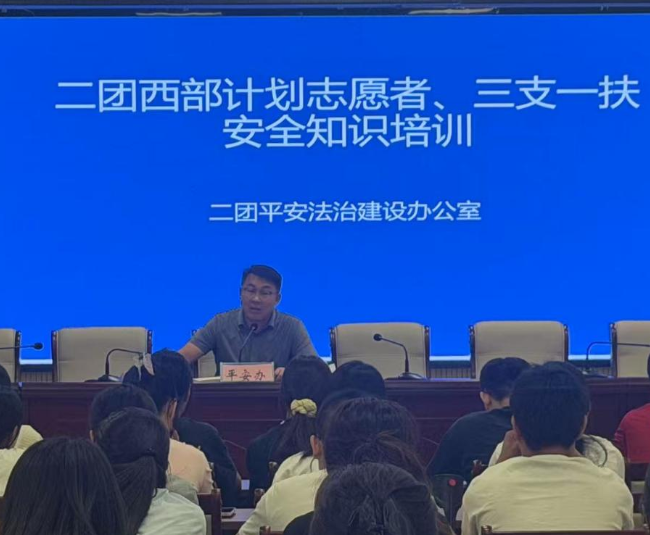 09041788518792835425.png 屏幕截图 2026-09-04 184545.png