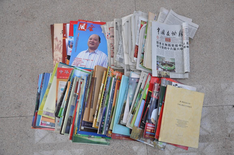 09051788571429957789.png 图片4.png