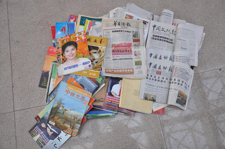 09051788571488806008.png 图片7.png
