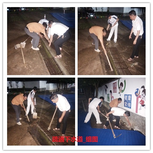 09071788757872312899.jpg 疏通下水道_组图.jpg