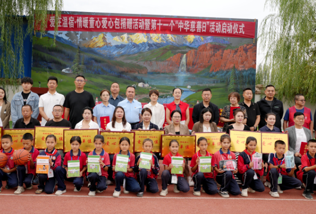 屏幕截图 2026-09-08 181842.png