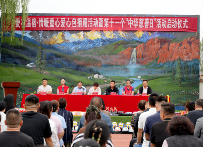 屏幕截图 2026-09-08 181845.png