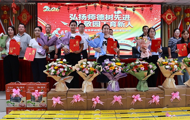 09081788863608252496.png 屏幕截图 2026-09-08 183057.png