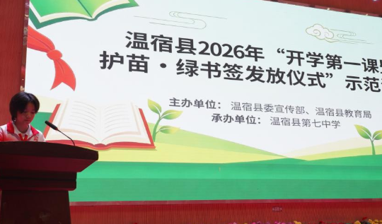 09081788864378556923.png 屏幕截图 2026-09-08 184547.png