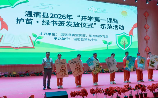 09081788864386565240.png 屏幕截图 2026-09-08 184549.png