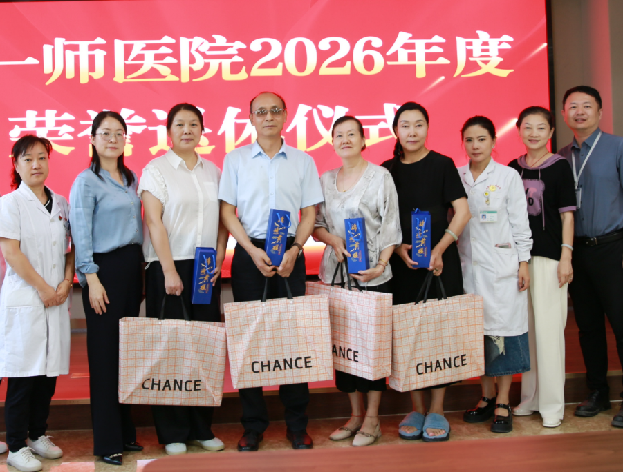 屏幕截图 2026-09-08 192012.png