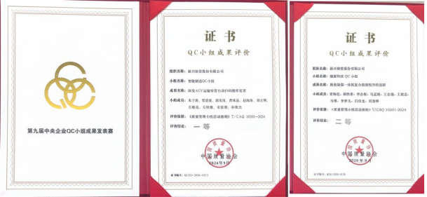 09091788950165506032.png 图片1.png