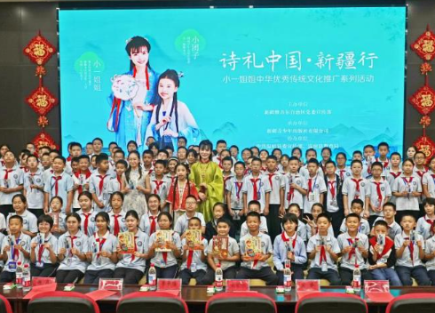 09091788952392772303.png 屏幕截图 2026-09-09 191232.png