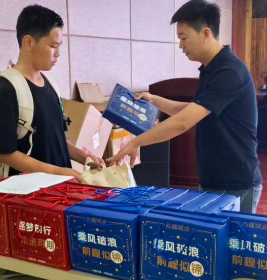 屏幕截图 2026-09-09 193658.png