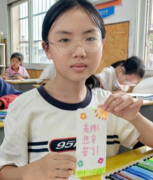 巧手绘贺卡 童心谢师恩——枣阳市环城丁庄小学开展教师节主题活动