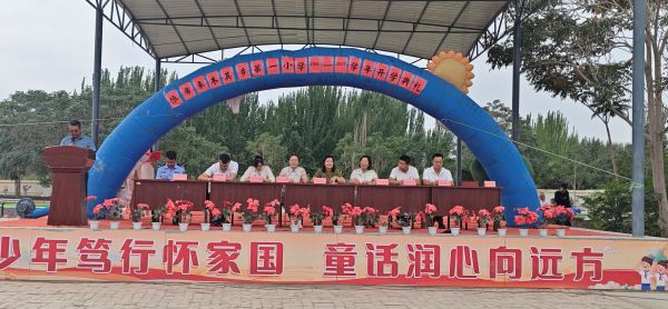 微信图片_20260904172214_210_19.jpg
