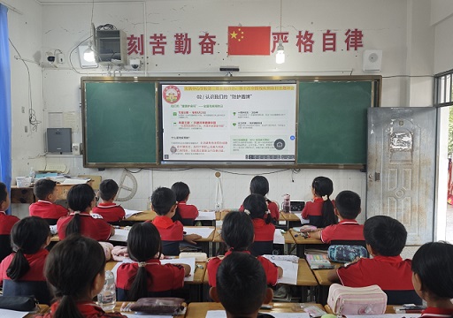 主题班会_20260914160551.jpg