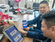 天筑集团正祥公司员工积极参与网络安全宣传线上有奖答题活动