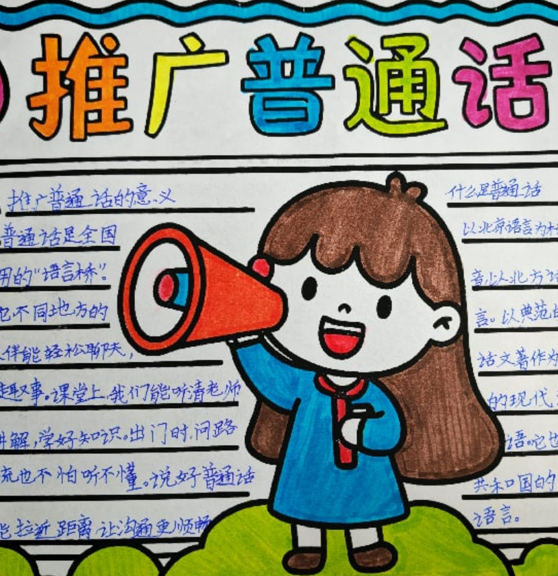 09141789386937462815.png 屏幕截图 2026-09-14 195513.png