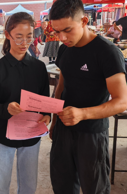09141789388232358831.png 屏幕截图 2026-09-14 201658.png