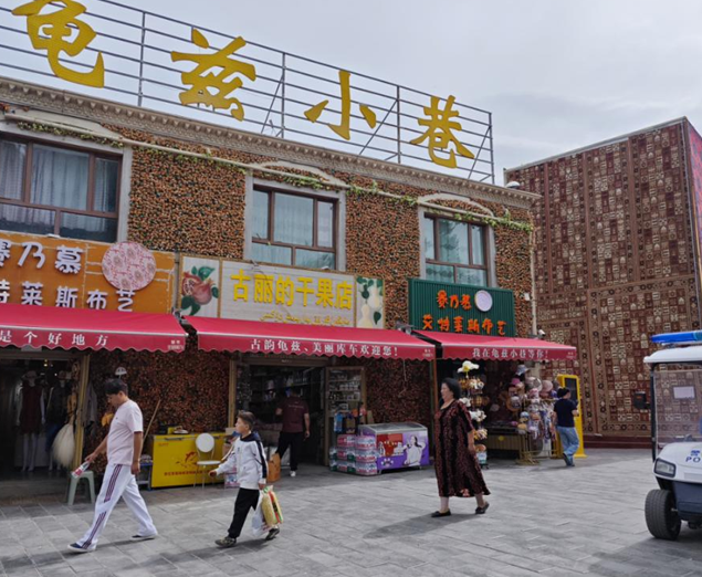 09151789467018939722.png 屏幕截图 2026-09-15 180247.png
