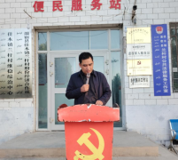 回望医保七十载 守护各族群众健康——兰杆村开展国旗下医保政策主题宣讲活动