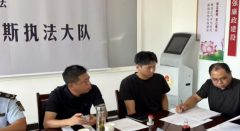 特克斯执法大队召开关于打击违法超限超载等车辆非法行驶沙漠戈壁专项整治行动专题会议
