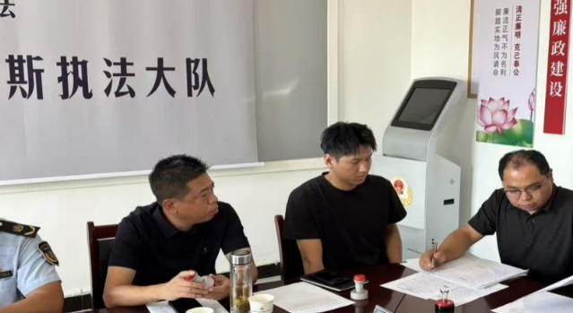 屏幕截图 2026-09-15 191527.png