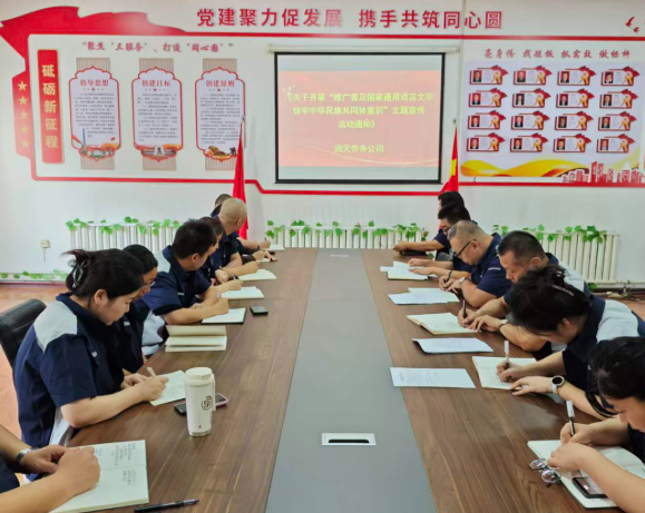 09161789562421465967.png 屏幕截图 2026-09-16 204014.png
