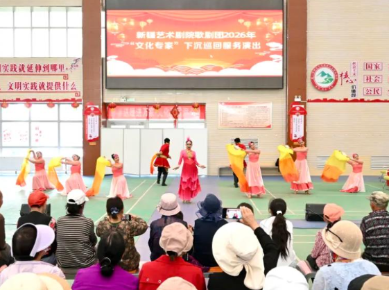 屏幕截图 2026-09-16 205633.png