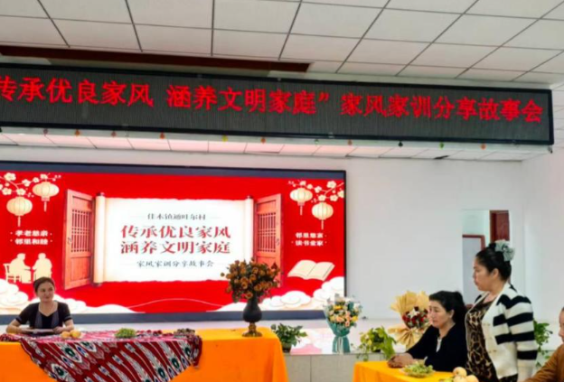 屏幕截图 2026-09-16 211728.png
