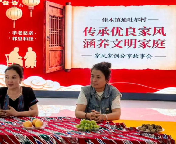 屏幕截图 2026-09-16 211730.png