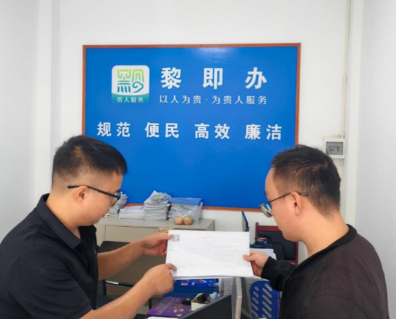 09171789638870242547.png 屏幕截图 2026-09-17 175356.png